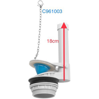 ชุดน้ำออกชักโครก C961003 Cotto สำหรับชักโครกC1403