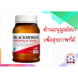 Blackmores Propolis 1000mg Antioxidant 220 Capsules