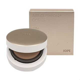 IOPE Air Cushion SPF50+ / PA+++ Cover / Natural 15g (23N Beige, 21N Vanilla)