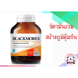 Blackmores Sustained Release Multi + Antioxidants 180 เม็ด