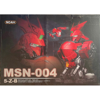 1/35 Bust Sazabi Head Display Metallic Coating [Noah]