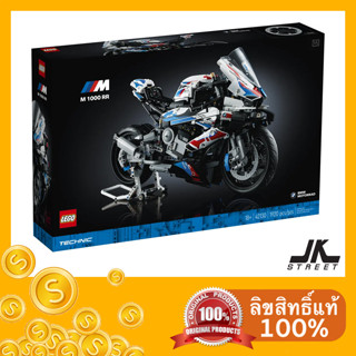 [โค้ด JUNMAX ลด 9%] LEGO Technic BMW M 1000 RR 42130 เลโก้ เลโก้เทคนิค เลโก้BMW ลิขสิทธิ์แท้