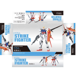 EG 1/144 Strike Fighter + Backpack (105A) [TT]