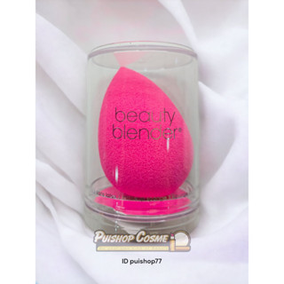 แท้ป้าย Beautyblender Sponge - Pink ฟองน้ำแต้งหน้า