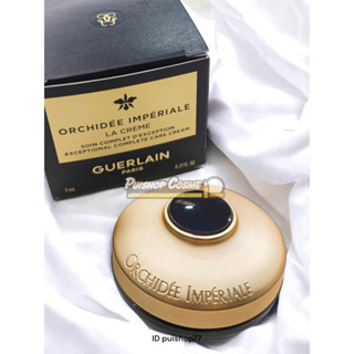 Guerlain Orchidee  Imperiale The Cream ครีมบำรุงผิว