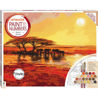 Art Maker ระบายสีโดย Numbers Canvas Safari Sunset