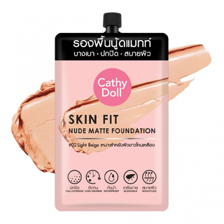 Cathy Doll Skin Fit Nude Matte Foundation 6g เคทีดอลล์ สกินฟิต ฟาวเดชั่น รองพื้นนู้ดแมทท์ #02 Light beige