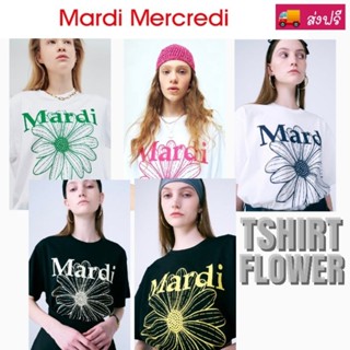 คอลเลชั่นใหม่/เก่า ส่งฟรี || Mardi Mercredi Tshirt Flowermardi / Ddanji / Blossom / Gradation (พร้อมส่ง)