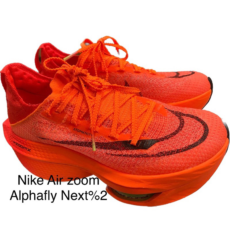 Nike Air zoom Alphafly Next% 2 สีส้ม มือสอง