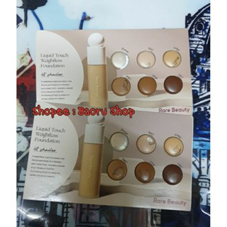 พร้อมส่ง!! เทสเตอร์ไพรเมอร์และรองพื้น RARE BEAUTY liquid touch weightless foundation