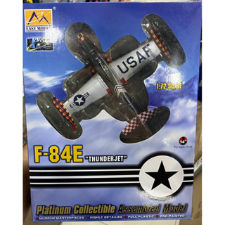 โมเดลเครื่องบินรบ P-47D / F-84E/ lL-2M3 สเกล1:72รายละเอียดสวยสมจริงเป็นงานโมเดลสำหรับตั้งโชว์