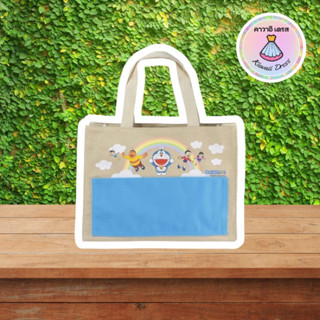 [พร้อมส่ง แท้ 💯%] Cafe Amazon Doraemon Canvas Tote Bag คาเฟ่ อเมซอน โดเรม่อน กระเป๋าผ้าแคนวาส (ลาย B)