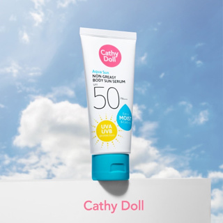 Cathy Doll Aqua Sun Non Greasy Body Sun Serum SPF50 PA+++ เคที่ดอลล์ เซรั่มกันแดด อควาซัน (50ml / 138ml)