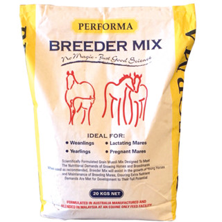 Performa Breeder Mix 20kg