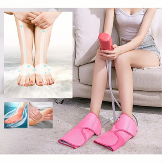 นวดน่อง นวดความดันอากาศนวดเท้าประคบร้อนนวดแขน ชมพู Leg Massager Air Pressure Heating Calf Massage