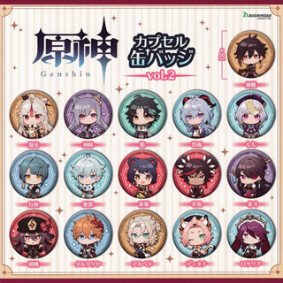 [เลือกแบบได้] Bushiroad Creative กาชาปอง เข็มกลัด Genshin Capsule Can Badge vol.2 เก็นชินอิมแพกต์ ของแท้ พร้อมส่ง