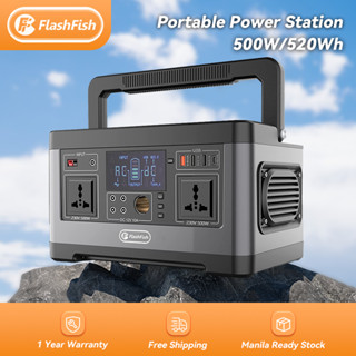 Flashfish 600W 500W Power Station Outdoor แคมป์ปิ้ง Powerbank ชุดแบตเตอรี่พลังงานแสงอาทิตย์แบบชาร์จไฟได้ Powerbox