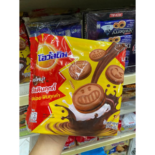 พร้อมส่ง คุกกี้โอวัลติน Ovaltine Cookie 24g.x12 ซอง