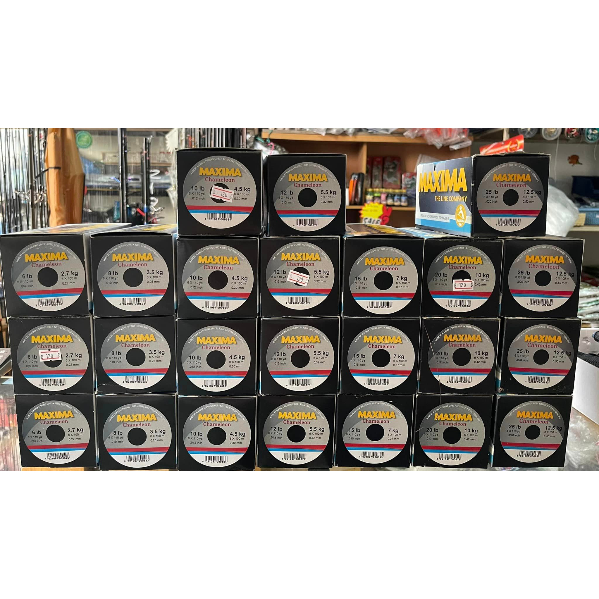 สายเอ็น Maxima เหมาะสำหรับงานสปิ๋ว ชิงหลิวและงานตกปลาหมายต่างๆ