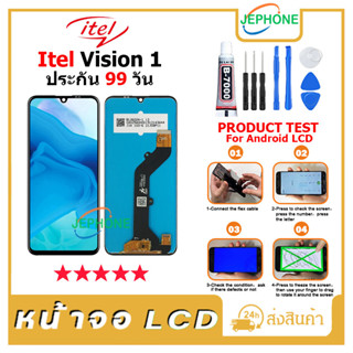 หน้าจอ LCD Display จอ + ทัช Itel Vision 1 อะไหล่มือถือ จอพร้อมทัชสกรีน Itel Vision1 แถมไขควง