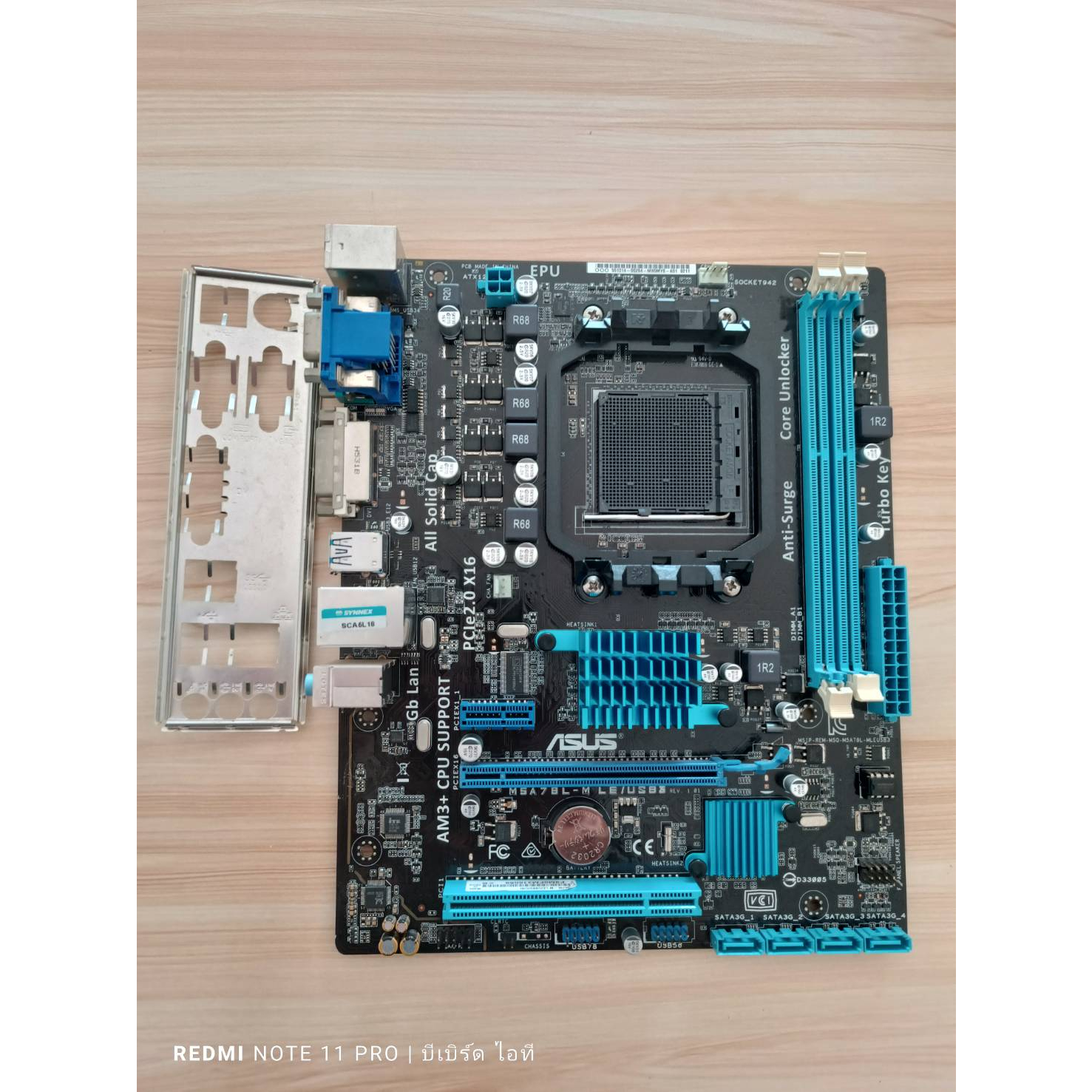 สินค้ามือสองพร้อมส่ง เมนบอร์ด AM3+ ASUS M5A78L-M/LE/USB3