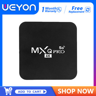 WEYON MXQ PRO 5G กล่องทีวี TV Smart  รุ่นใหม่ล่าสุด Android 11.0 TV Box