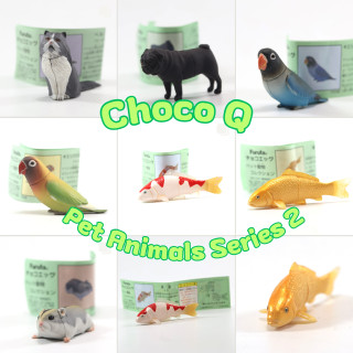 โมเดลสัตว์ประกอบ สัตว์จิ๋ว Kaiyodo ChocoQ Animatales Pet Animals Series 2