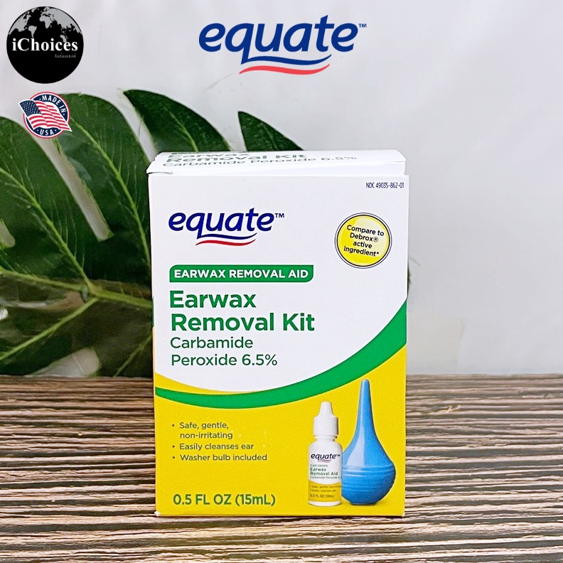 [Equate] Earwax Removal Kit 15 ml ผลิตภัณฑ์กำจัดขี้หู