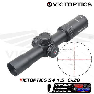 VictOptics S4 1.5-6x28 รหัส OPSL32 รับประกัน 5 ปี สามารถเลือกขาจับได้ 2 แบบ สินค้าตามภาพ