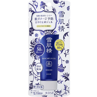 ใหม่! Kose Sekkisei Snow Skin Care UV Gel กันแดด เจลกันแดด ไม่มัน ให้ความชุ่มชื้น สารสกัดจากธรรมชาติ made in Japan แท้