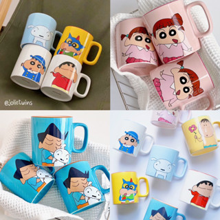 พร้อมส่ง🌈 แก้วชินจัง Crayon Shin-chan