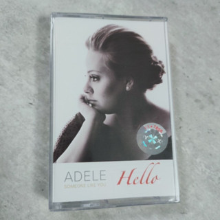 เทปคาสเซ็ต ADELE(SOMEONE LIKE YOU) HELLO โกลเด้นเพลง Selection แบรนด์ใหม่ยังไม่ได้รื้อ