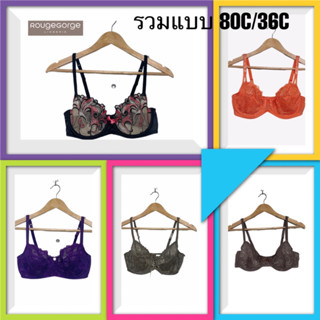 ชุดชั้นในรวมแบบ C80/36C เสื้อชั้นในซีทรูส่งออก Export Quality Bra sexy