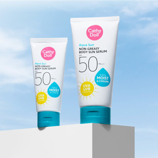 AQUA SUN SERUM  ขนาด 50 ml และ 138 ML