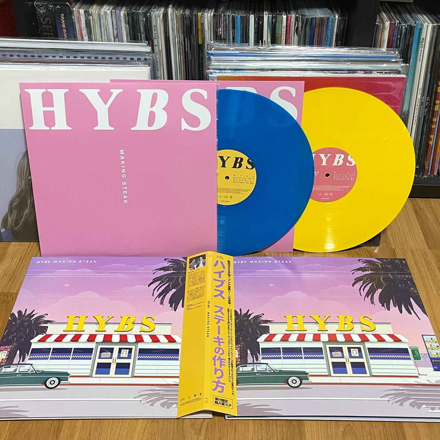 HYBS Making Steak アナログレコード LP Adoy 山下達郎 9900円引き