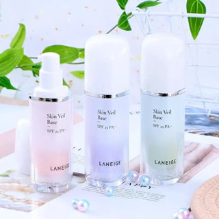 Laneige ครีมไหมพรมหิมะ  สีม่วง สีเขียว  30 มล. สำหรับแต่งหน้า