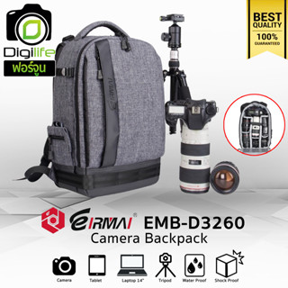 Eirmai Bag EMB-D3260 Backpack For Camera , Flash , Accessories กระเป๋ากล้อง กระเป๋าไฟ กันน้ำ