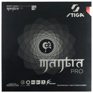 ยางปิงปอง Stiga Mantra Pro XH