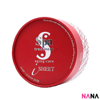 Japan Syn-Ake SPA Treatment Aging-care Eye Mask (70 sheets) มาส์กทรีทเม้นต์รอบดวงตา