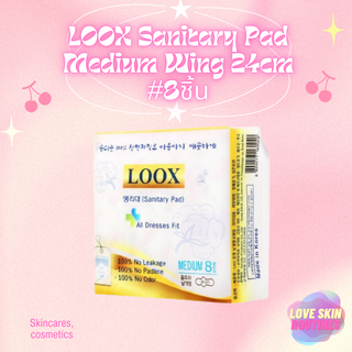 LOOX Sanitary Pad Medium Wing 24cm #8ชิ้น