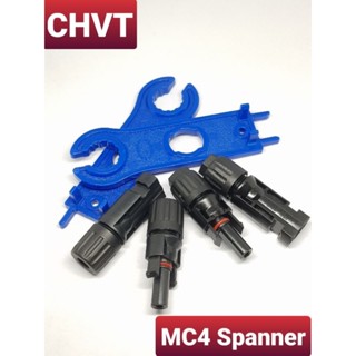 MC4 Spanner ประแจจับ ขันล๊อค ถอด MC4 สำหรับงานโซลาร์เซลล์