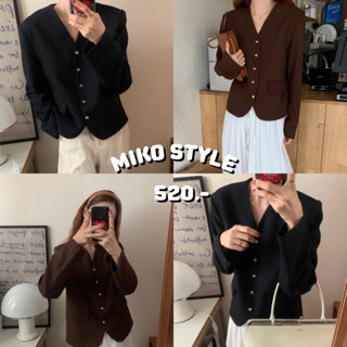 พร้อมส่งจากไทย MIKO STYLE - ANNA BLAZER 🎟️ ใส่โค้ด WYHZPK ลดเหลือ 475.-