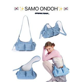 🇰🇷✨ samo ondoh 포켓 머그백 pocket mug bag M✨🇰🇷