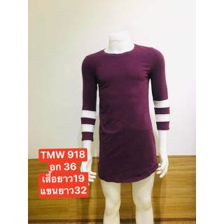 TMW918 เสื้อผู้ชายคอกลม แขนสามส่วน สีพื้นลายทางที่อขนเสื้อ พร้อมส่ง