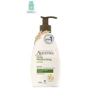 Aveeno Daily Moisturizing Lotion 354ml. (สูตรใช้ทุกวันสำหรับผิวบอบบาง แพ้ง่าย)