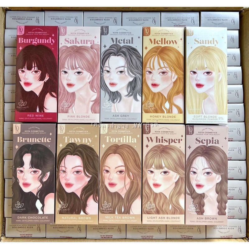 สีย้อมผม kota(พร้อมส่ง) 3กล่องแถมอุปกรณ์ย้อม8ชิ้น สีย้อมผม kotaสีย้อมผมออแกนิค KOTA COLOR CREAM  ของ