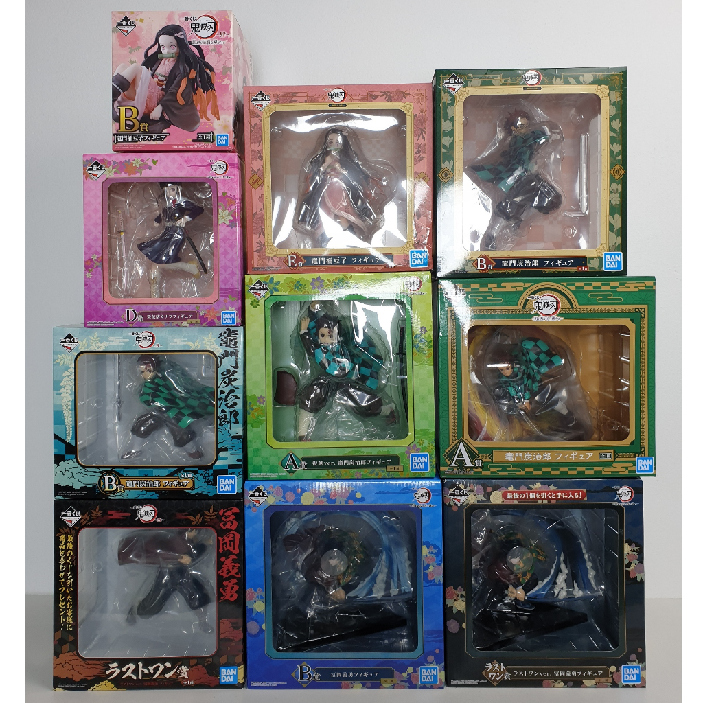 [ฟิกเกอร์แท้] Ichiban Kuji Kimetsu no Yaiba - Kanao / Tomioka Giyuu / Tanjirou / Nezuko (Bandai Spir