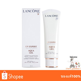 Lancome ​UV Expert Youth Shield Aqua Gel SPF50 PA++++ 50ml