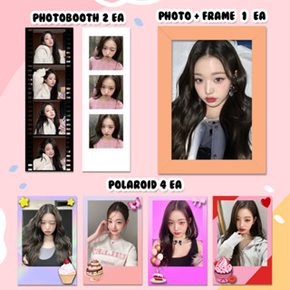 ❗พร้อมส่ง❗ 💗 IVE WONYOUNG SET 💗 กรอบรูป ที่คั่นหนังสือ รูปโพลาลอยด์