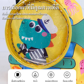 2025 กระเป๋าใส่ชุดว่ายน้ำเด็ก แยกส่วนเปียกและแห้ง กันน้ำ